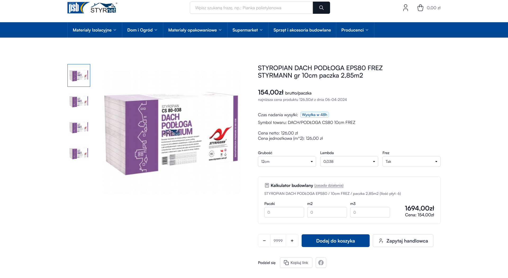 Karta produktowa